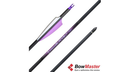купите Карбоновая стрела для лука Bowmaster Blackout 340, оперение 3 дюйма Shield в Севастополе