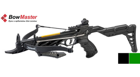 купите Арбалет-пистолет Аллигатор Man-kung MK-TCS2 Alligator в Севастополе