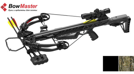 купите Блочный арбалет Man-Kung MK-XB62 Hector в Севастополе