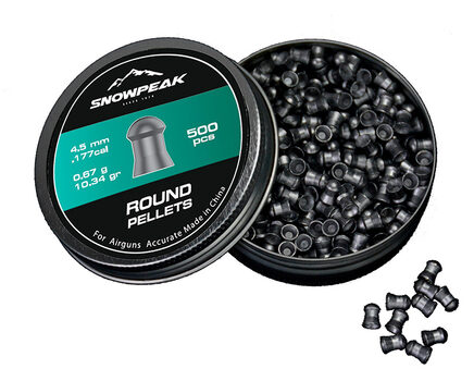 Купите cвинцовые пульки для пневматики SnowPeak Round Heavy калибр 4.5 мм в Севастополе в нашем магазине