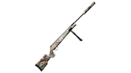 купите Винтовка пневматическая SnowPeak SR1250S camo, калибр 4.5 мм в Севастополе