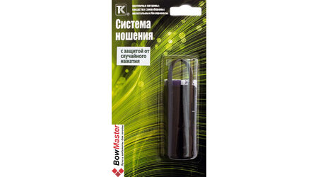 купите Система ношения на поясе перцовых газовых баллончиков в Севастополе